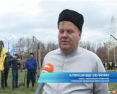 Кузнецы и средневековые рыцари. Под Орлом прошёл праздник славянских традиций "Возрождение"