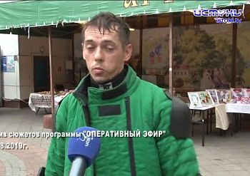 Хорошо забытое старое 17.08.2025 Хорошо забытое старое 17.08.2025