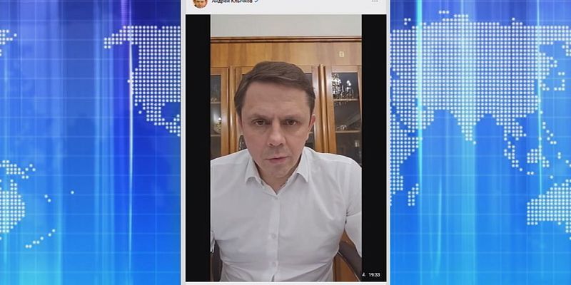 Губернатор Клычков рассказывает о зарплате в 200 тысяч. Экспресс - новости.