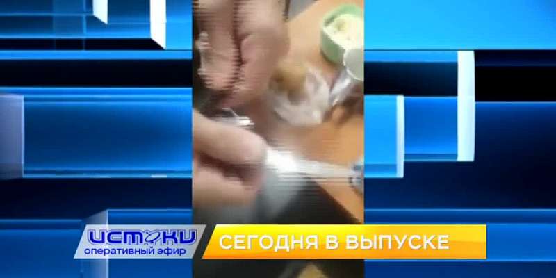 -Орловские ребята не довольны! В соцсетях появились ролики, где мобилизованные орловчане раскритиковали вещи и снаряжение, которое им привезли предста...