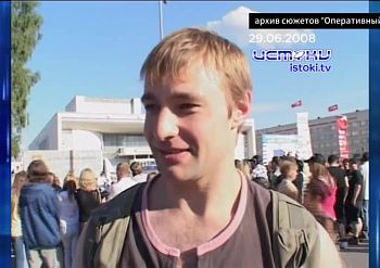 Хорошо забытое старое 28.06.2026