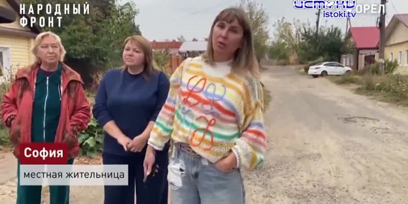 Экспресс-новости: ЦУМ оцепили, вступил в силу приговор по делу о госизмене, а "Умному дому" грозит уголовное дело