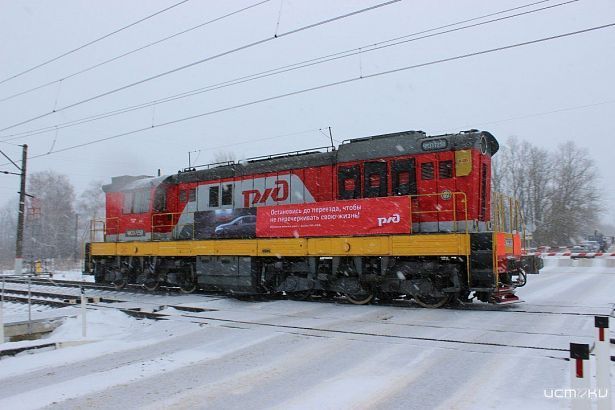 Орловские железнодорожники усилят профилактическую работу на железнодорожных переездах Орловские железнодорожники усилят профилактическую работу на железнодорожных переездах