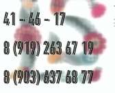 В Студии красоты Светланы Левкиной открыты вакансии для мастера парикмахера и мастера ногтевого сервиса