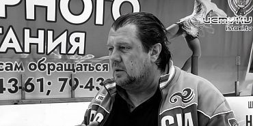 Умер двукратный олимпийский чемпион по фигурному катанию Артур Дмитриев, в Орле у него случился сердечный приступ