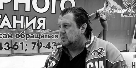 Умер двукратный олимпийский чемпион по фигурному катанию Артур Дмитриев, в Орле у него случился сердечный приступ