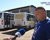 Перевозчики хотят увеличить плату за проезд. Какие они приводят аргументы и есть ли выход из ситуации?