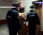 Сотрудницу депздрава задержали. Ей предъявили обвинение в халатности