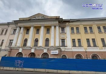 Ященко, вновь не пришел! Ященко, вновь не пришел!