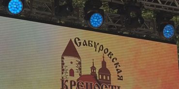 О ремесле кузнеца... О ремесле кузнеца...