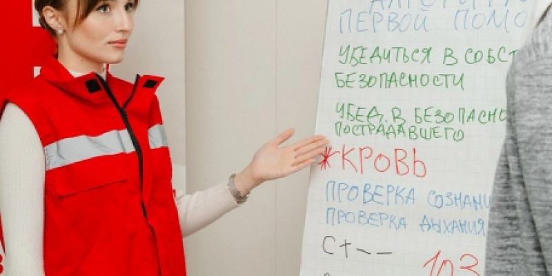Орловчан приглашают на курсы по первой помощи и тактической медицине