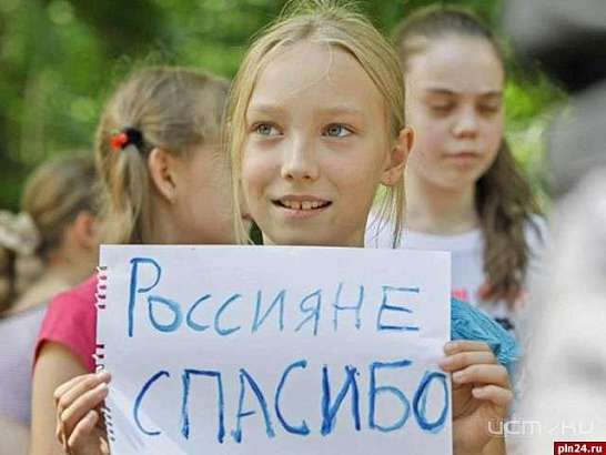 За минувшую неделю 269 граждан Украины приехали в Орёл