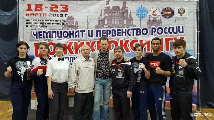 Четверо кикбоксеров вернулись с медалями с чемпионата России