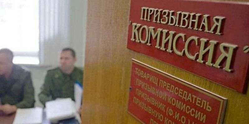 На Орловщине из-за коронавируса переносится призывная комиссия