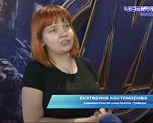 7D аттракцион в кинотеатре "Победа"