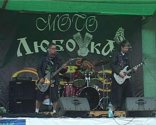 Мото-Любовка