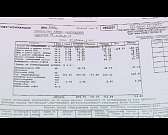 За что мы платим? Или как сэкономить и убрать из квитанции строку "Комиссионный сбор"