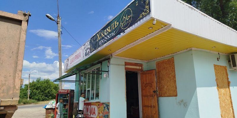В Орловской области вновь зафиксирован факт продажи шаурмы без документов 