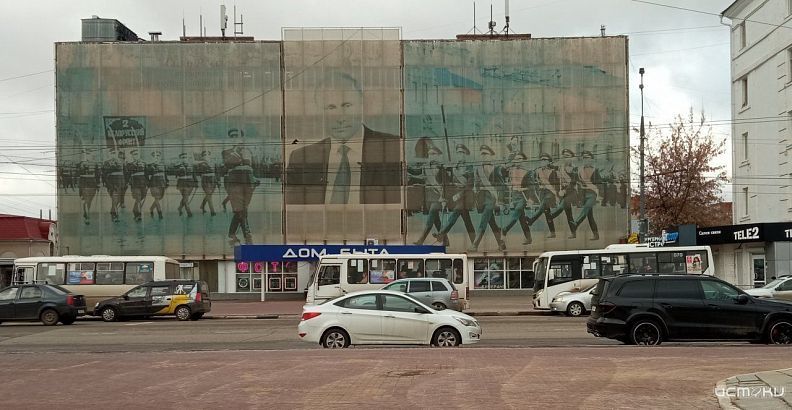 "Это же центр и не простой, мемориальный центр города и тут такое...