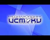 Остановись мгновение. Mannequin Challenge от команды ТРК "Истоки"