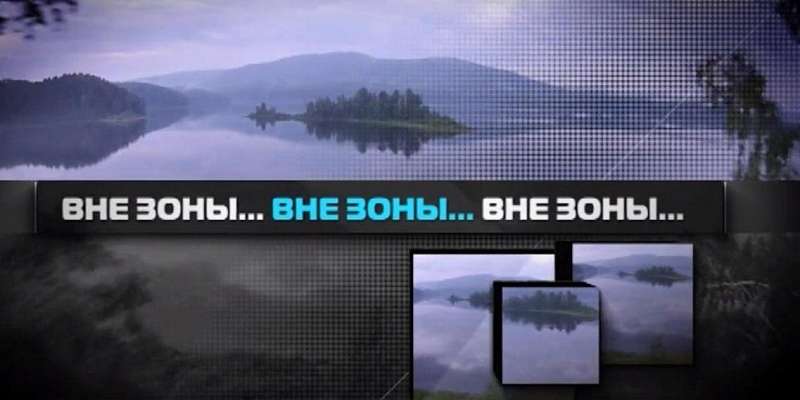 В новом выпуске «Вне зоны» квадроциклисты отправятся на поиски Корповских пещер