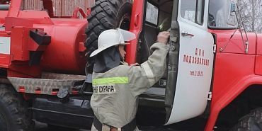 Добровольцы на страже пожарной безопасности