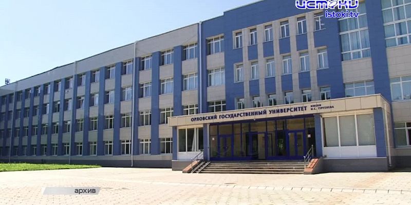 Экспресс-новости: наш регион получил очередного главу депздрава, Клычков обнаружил мусорящих депутатов, над Орловщиной сбили 2 БПЛА, а мы подвели итог...