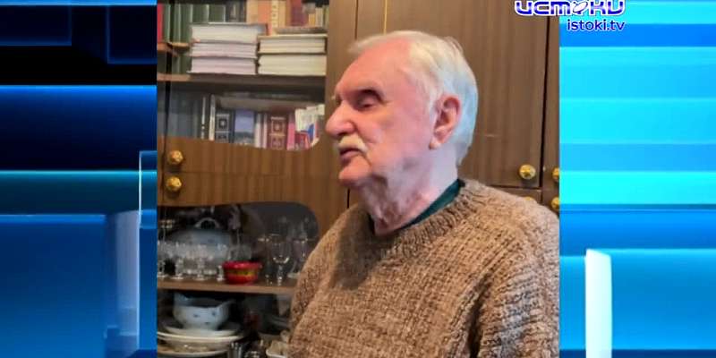 Администрация города Орла поздравляет!