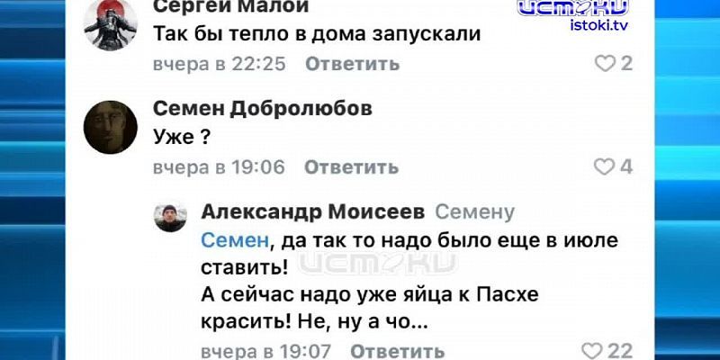Новый год к нам мчится