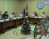 Прошло последнее в этом году заседание Общественного совета при управлении налоговой службы. Что обсуждалось