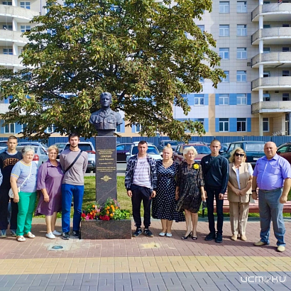 В Орле почтили память Героя России Алексея Скворцова