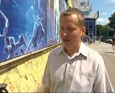 Соц.опрос 80 лет как один день! Госавтоинспекторы отмечают свой профессиональный праздник