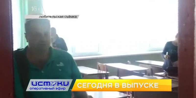 Нарушения на выборах, перенос открытия сезона в театре кукол – сегодня в программе «Оперативный эфир»