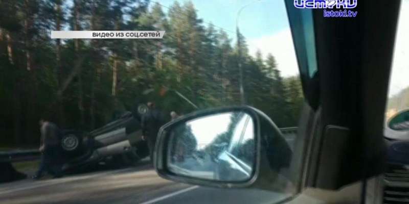 В Орле случилось массовое ДТП с пострадавшими, а в нашей студии побывали барабанщицы, попавшие в Книгу рекордов Гиннесса