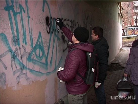 С баллончиком с краской на борьбу со спайсом 