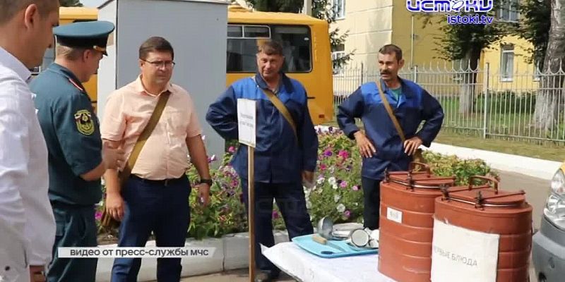 Будь готов