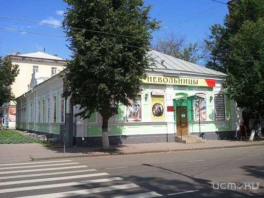 На сцене театра "Русский стиль' покажут спектакль "Слон"
