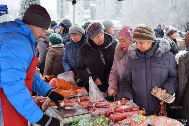 В Орле на Новый год ярмарки выходного дня изменят свой режим работы В Орле на Новый год ярмарки выходного дня изменят свой режим работы