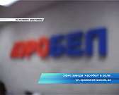 Что нам стоит дом построить1443967161