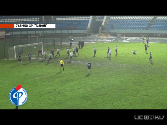 Орел едва не увез победу из Воронежа