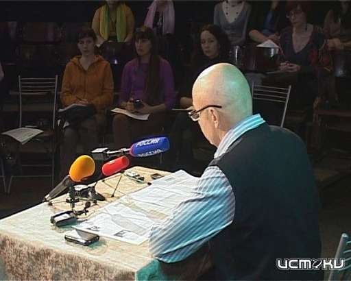 "Фестиваль "Ludi"