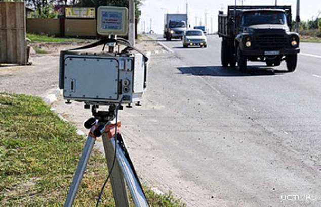 ГИБДД сообщила, где сегодня установлены приборы фотофиксации