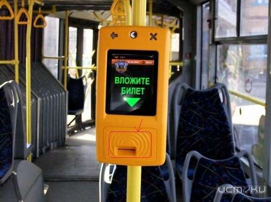 В Орле планируют полностью заменить бумажные проездные на электронные карты