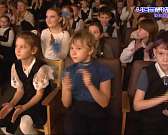 Кто же вытянет счастливый билет. Сегодня в нашем городе стартовал VI открытый конкурс-фестиваль детских и юношеских театральных коллективов