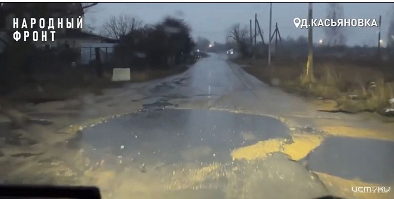 Жители орловской деревни остались без транспортного сообщения