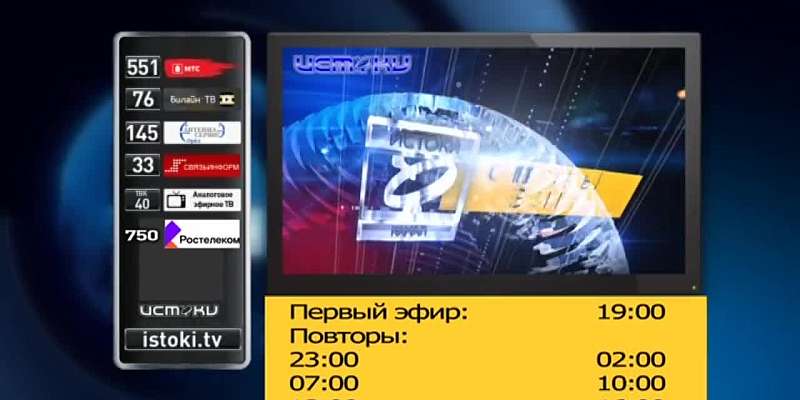 Клычков пообщался с орловчанами онлайн, на асфальтовый завод снова посыпались жалобы, в регионе прошёл финал конкурса «АгроНТИ-2022». Об этом и не тол...
