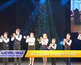 Орловчанка в смерти питомца винит ветеринаров, в Орле прошёл Чемпионат по спортивному ориентированию, а жители города собрали деньги на помощь особенн...