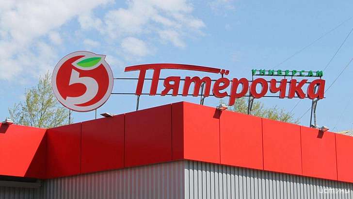 На Орловщине «Пятерочку» и «Лимон» крупно оштрафовали за «ковидный» беспредел