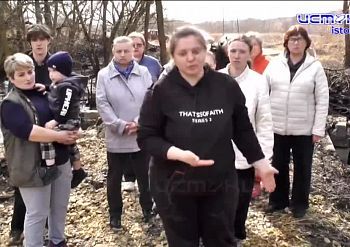 Жители деревни Пашково записали видеообращение к прокурору области Алексею Тимошину