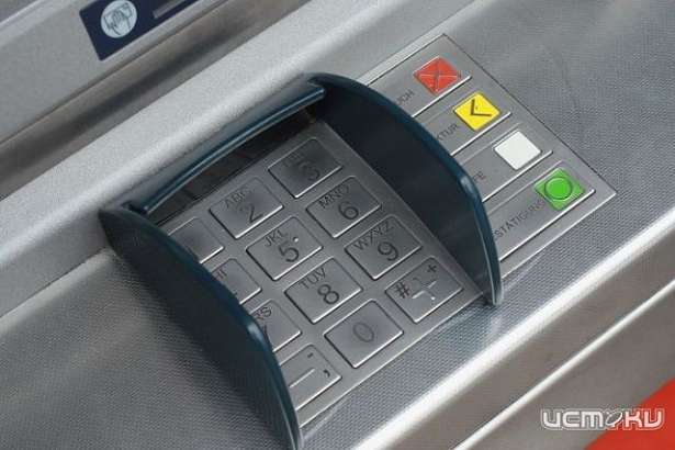 В Орле неизвестные пытались вскрыть банкомат